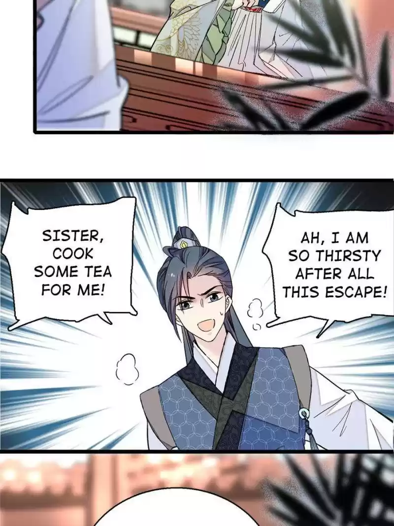 The Brocaded Tale Of The Girl Si Chapter 9