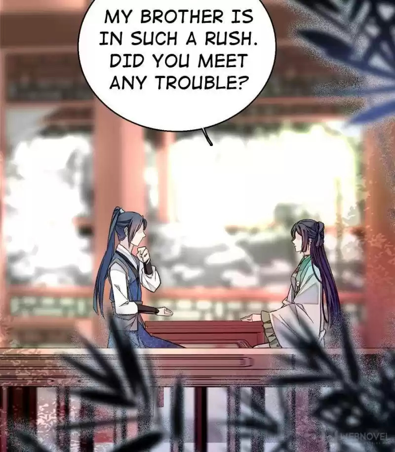 The Brocaded Tale Of The Girl Si Chapter 9