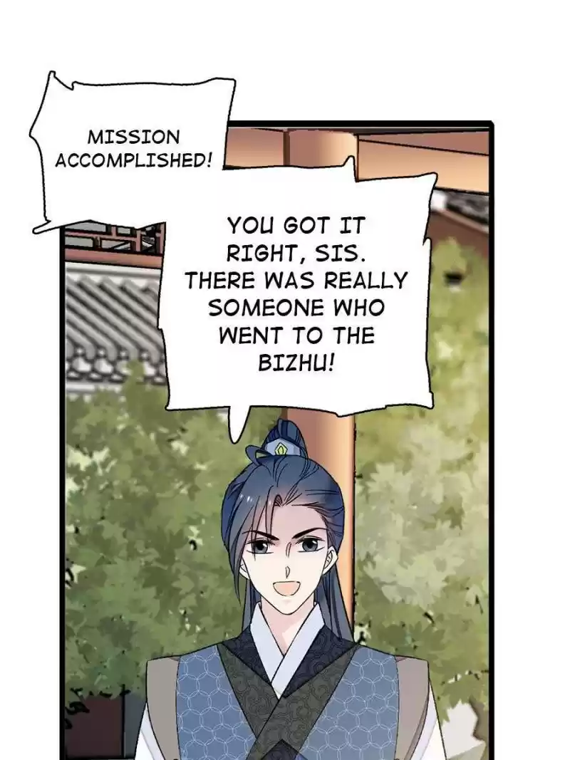 The Brocaded Tale Of The Girl Si Chapter 9