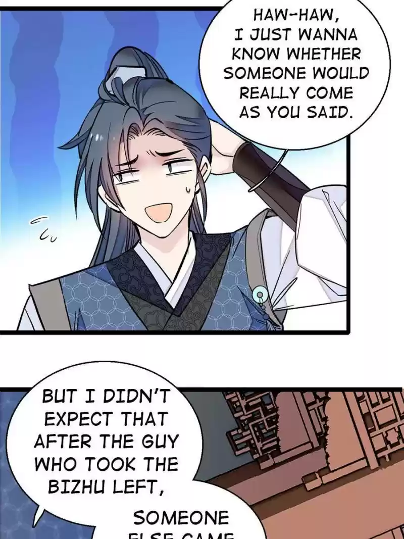 The Brocaded Tale Of The Girl Si Chapter 9