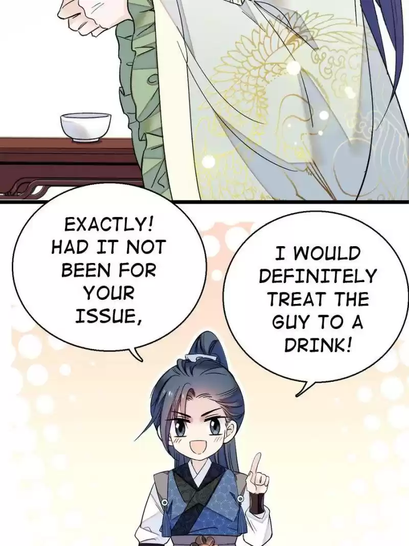 The Brocaded Tale Of The Girl Si Chapter 9