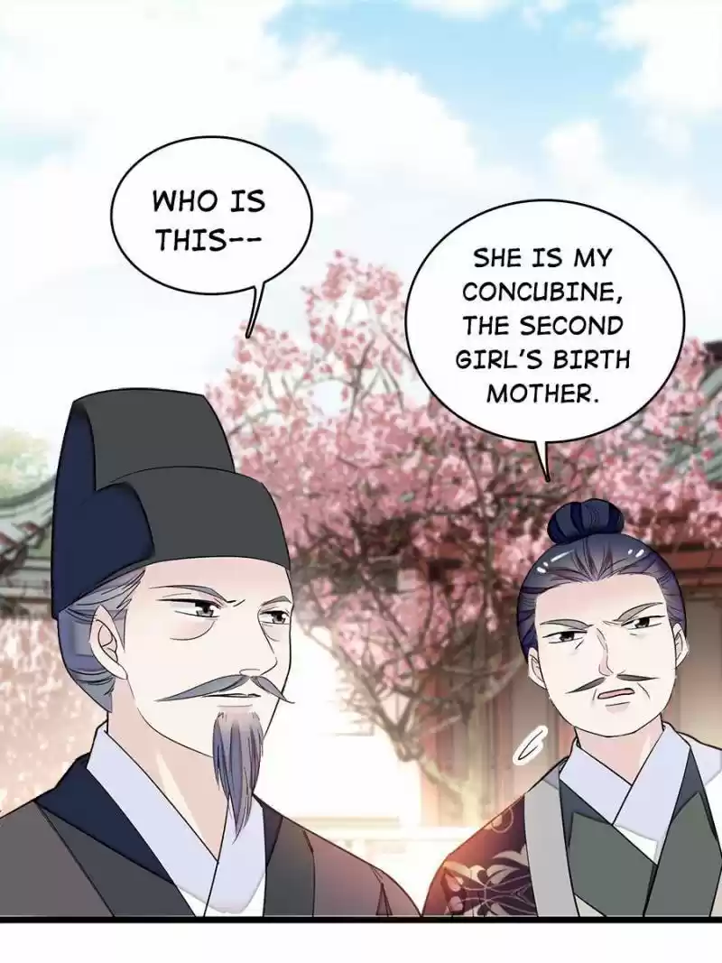 The Brocaded Tale Of The Girl Si Chapter 90