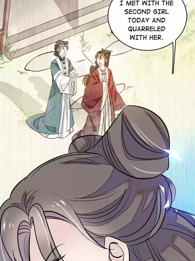 The Brocaded Tale Of The Girl Si Chapter 90