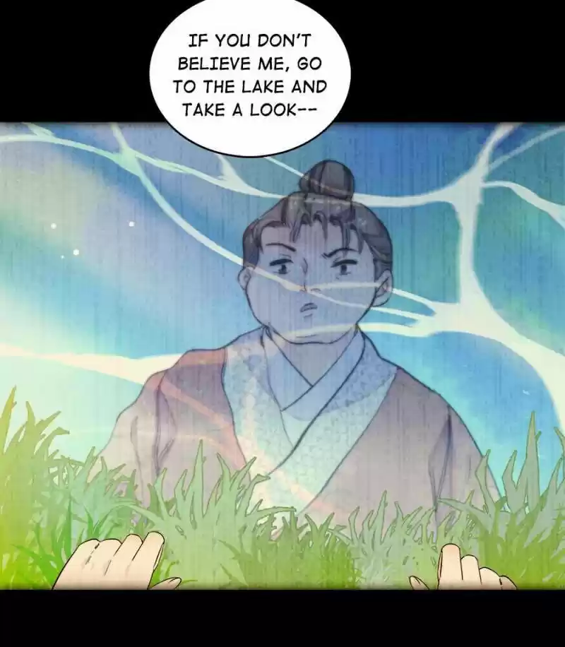 The Brocaded Tale Of The Girl Si Chapter 90