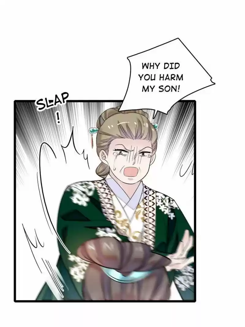 The Brocaded Tale Of The Girl Si Chapter 90