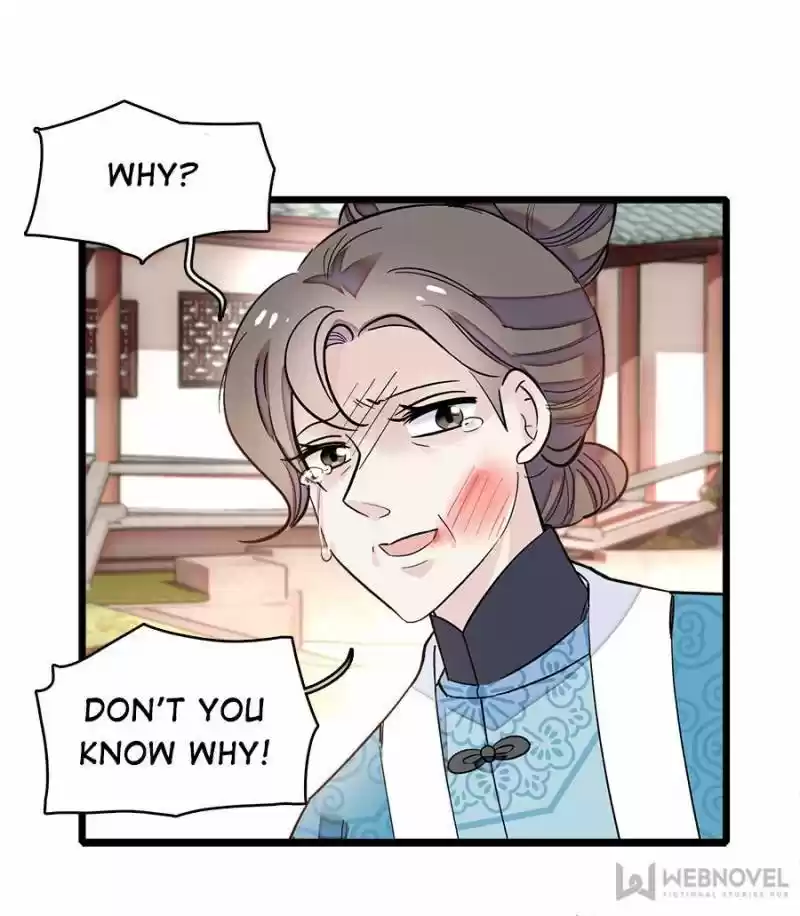 The Brocaded Tale Of The Girl Si Chapter 90