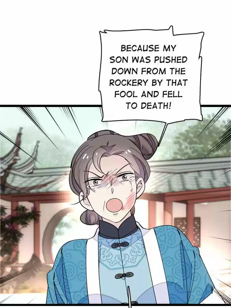 The Brocaded Tale Of The Girl Si Chapter 90