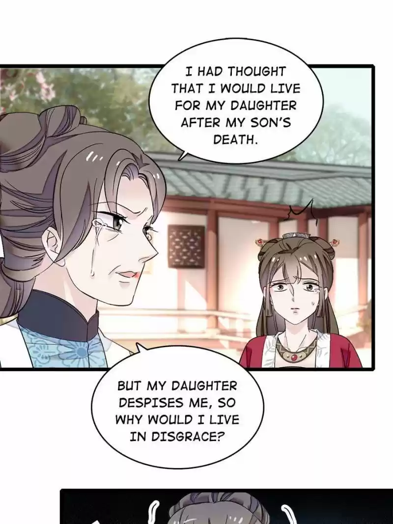 The Brocaded Tale Of The Girl Si Chapter 90