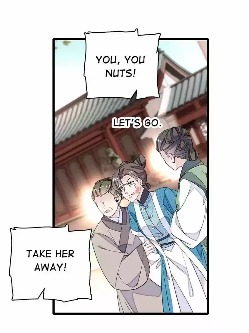 The Brocaded Tale Of The Girl Si Chapter 90