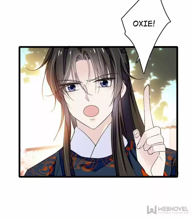 The Brocaded Tale Of The Girl Si Chapter 90