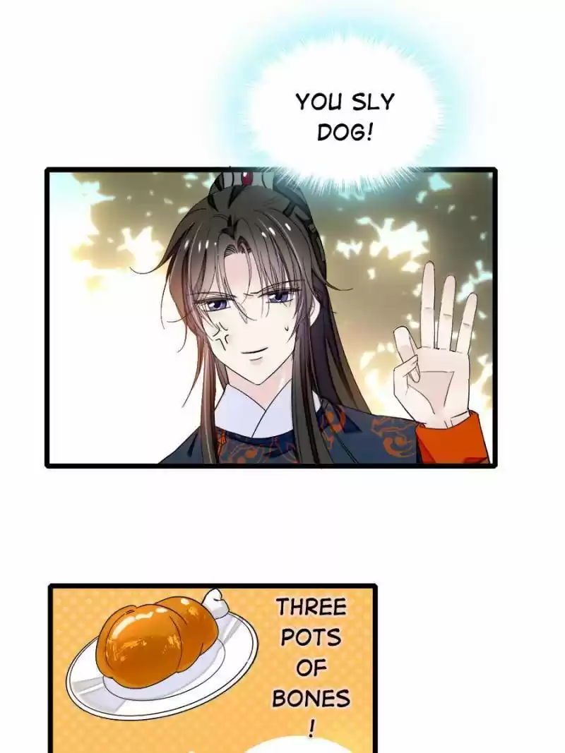 The Brocaded Tale Of The Girl Si Chapter 90