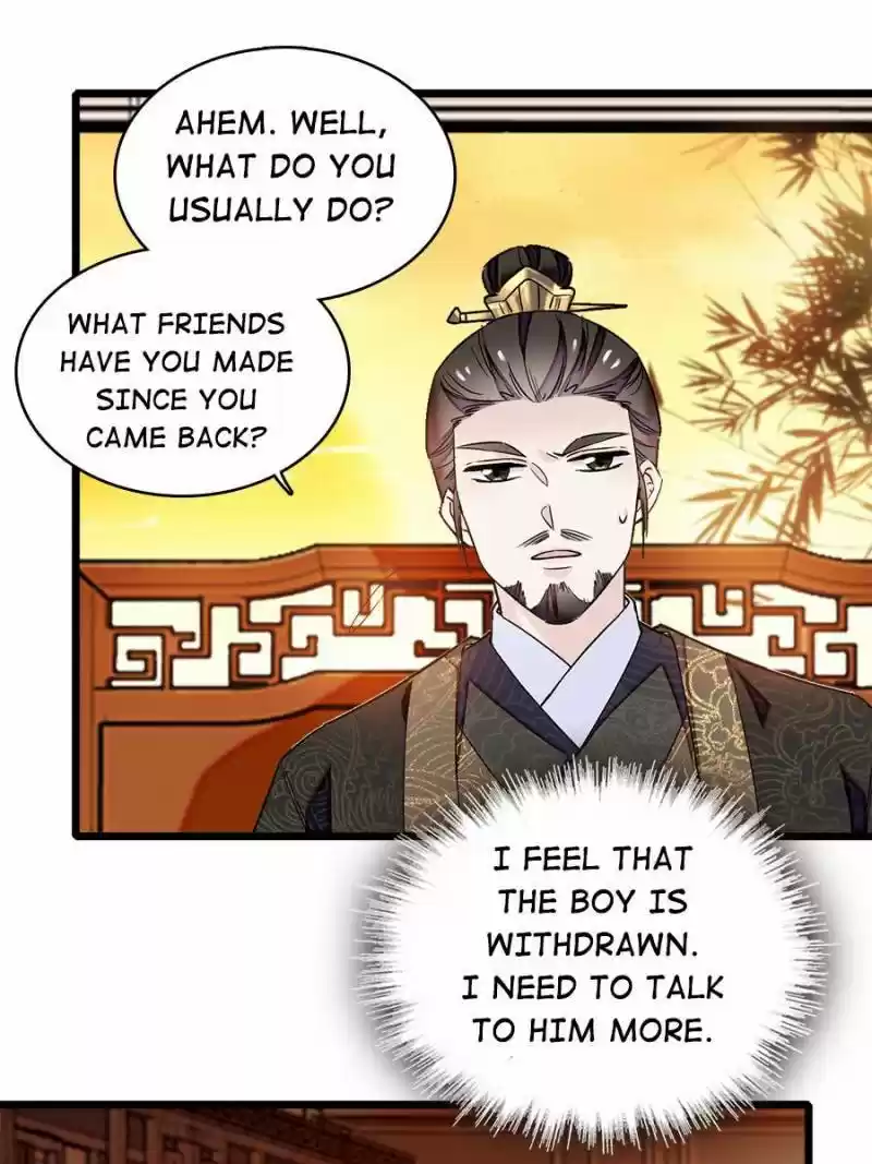 The Brocaded Tale Of The Girl Si Chapter 90