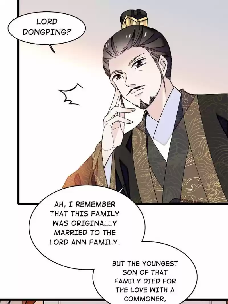 The Brocaded Tale Of The Girl Si Chapter 90