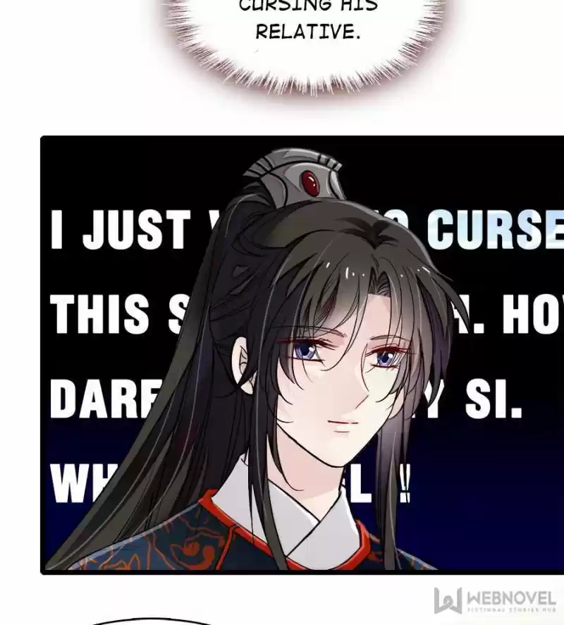 The Brocaded Tale Of The Girl Si Chapter 91