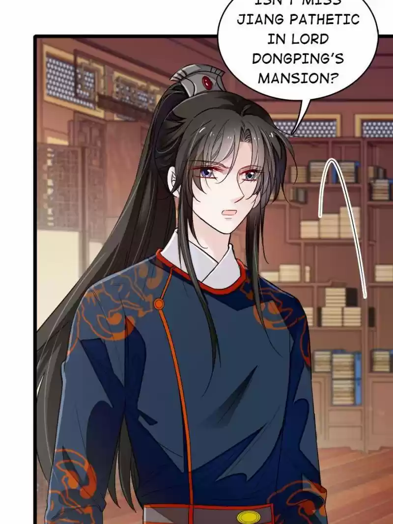 The Brocaded Tale Of The Girl Si Chapter 91