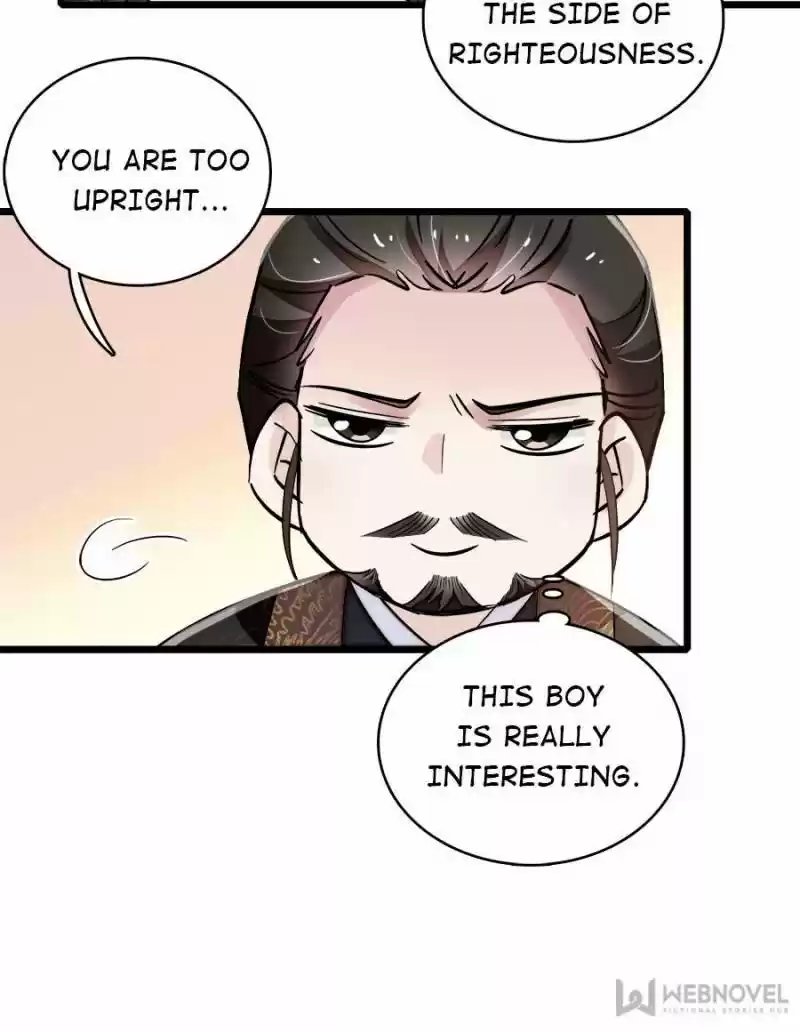 The Brocaded Tale Of The Girl Si Chapter 91