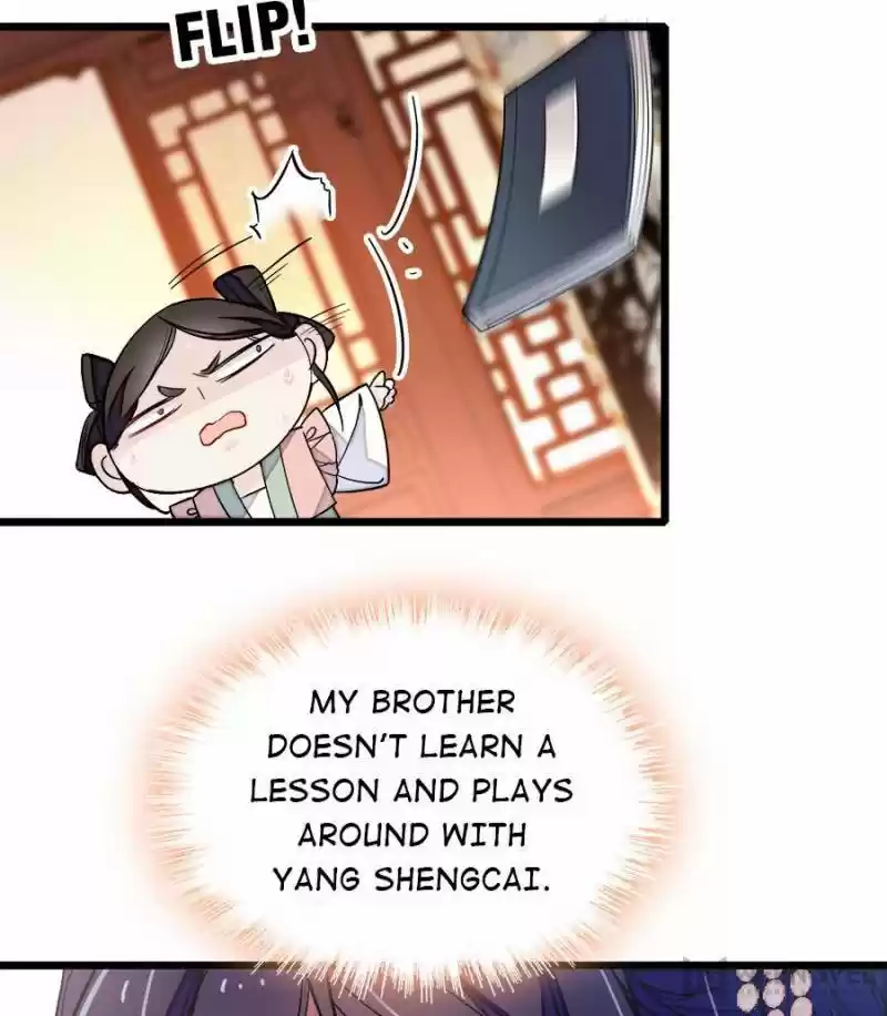 The Brocaded Tale Of The Girl Si Chapter 91