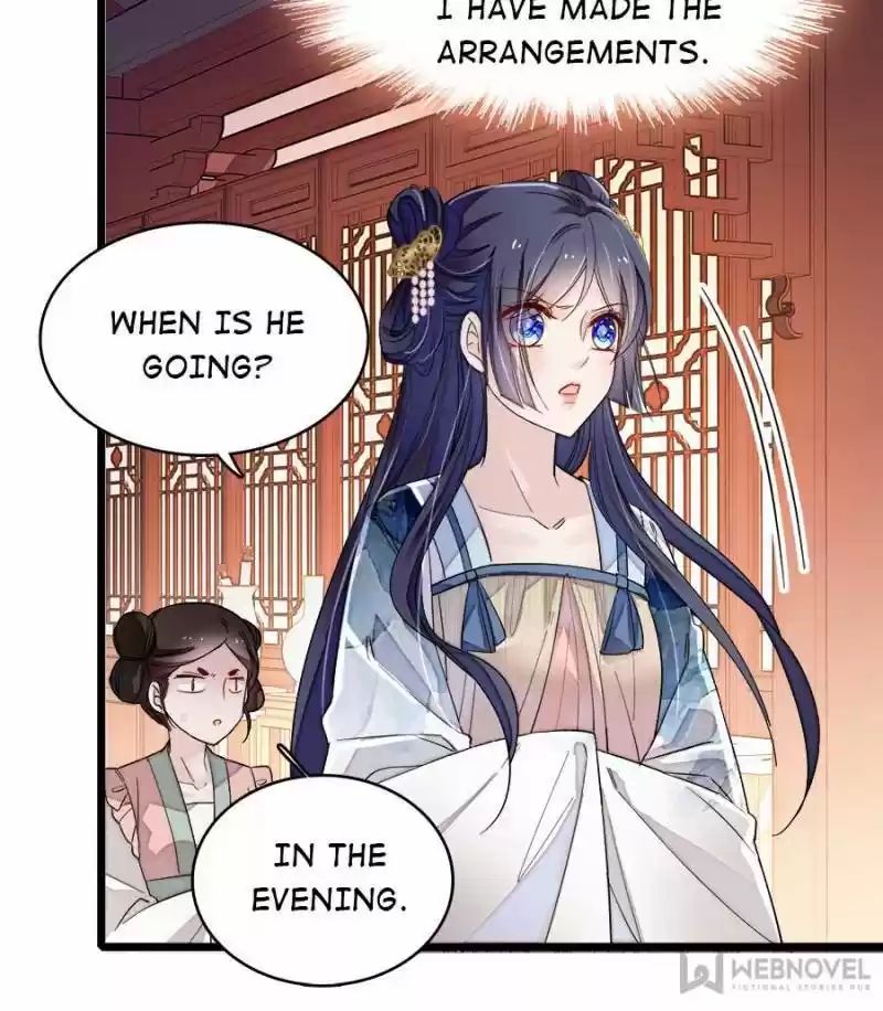 The Brocaded Tale Of The Girl Si Chapter 91