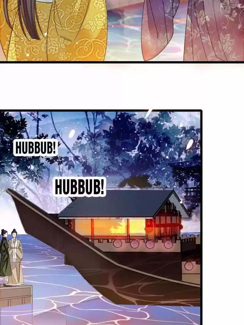 The Brocaded Tale Of The Girl Si Chapter 91