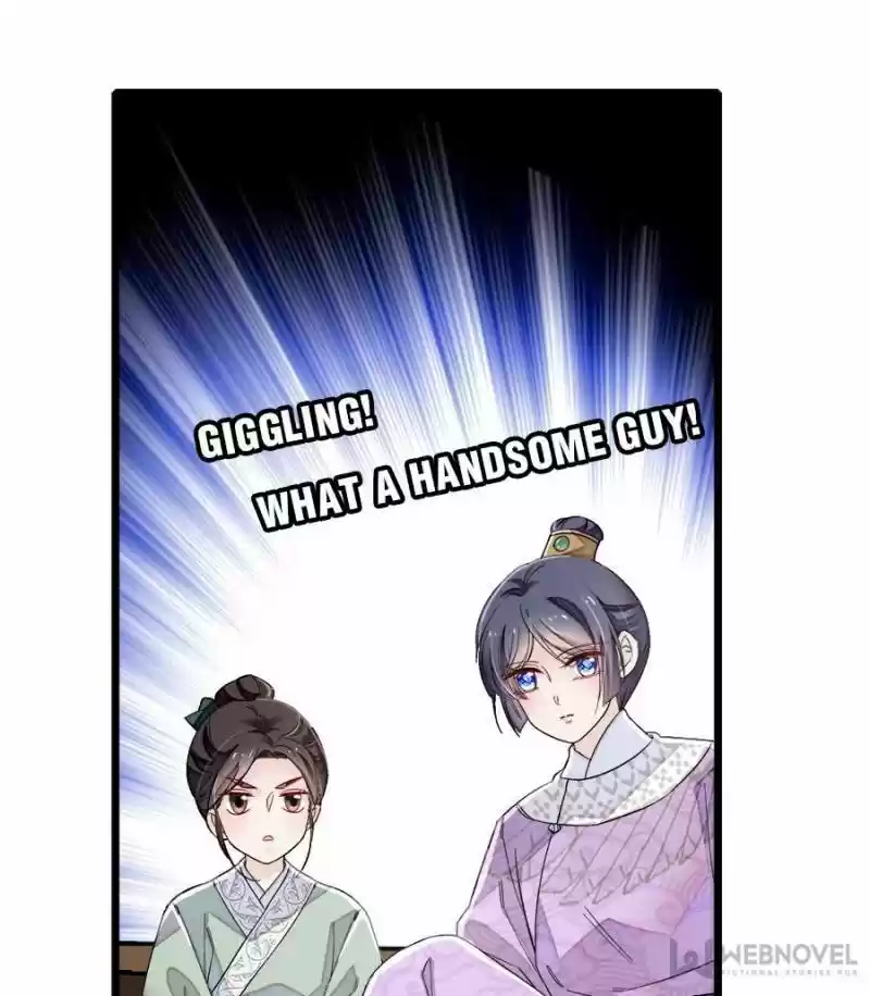 The Brocaded Tale Of The Girl Si Chapter 91