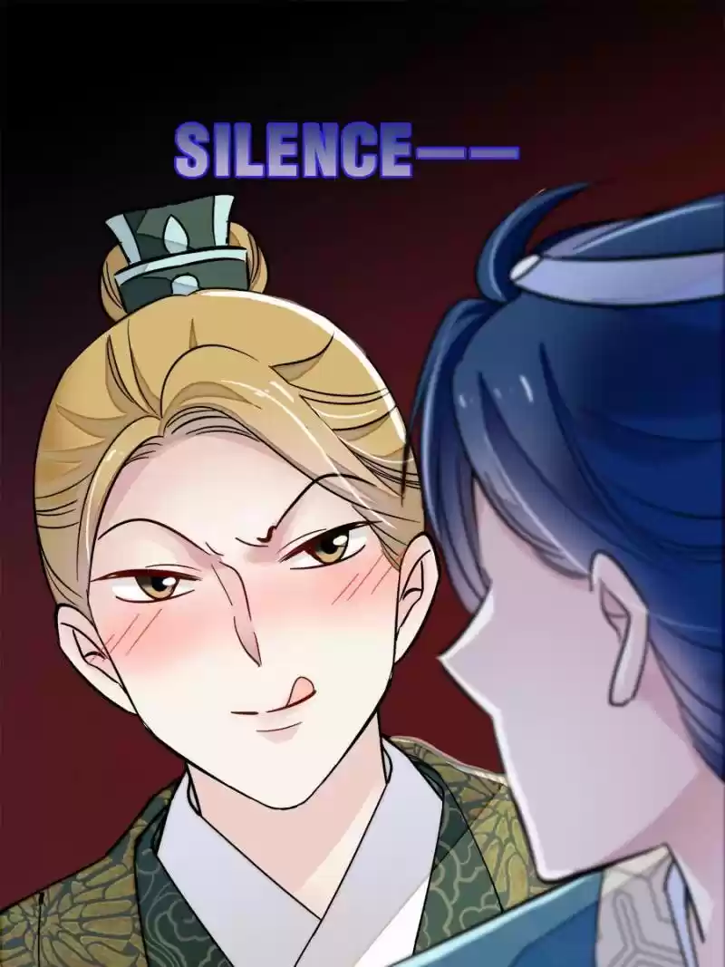 The Brocaded Tale Of The Girl Si Chapter 92