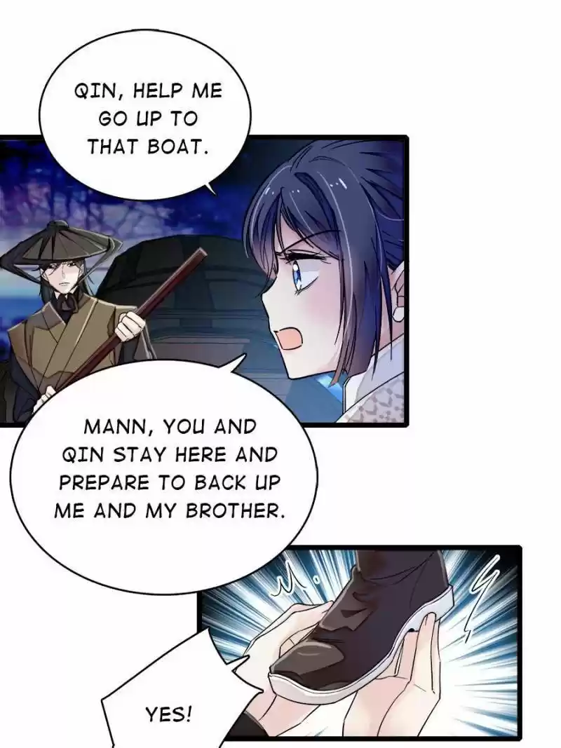 The Brocaded Tale Of The Girl Si Chapter 92