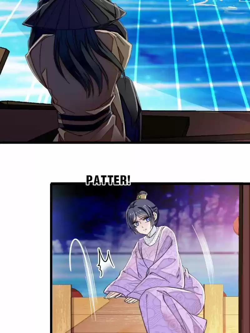 The Brocaded Tale Of The Girl Si Chapter 92