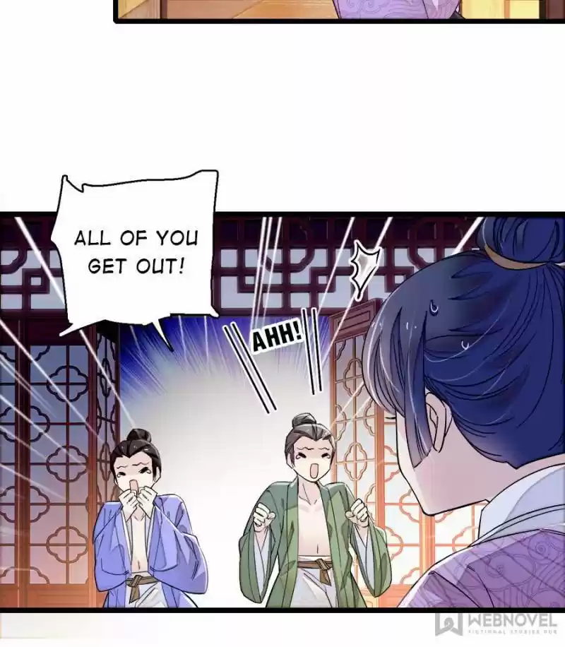 The Brocaded Tale Of The Girl Si Chapter 92