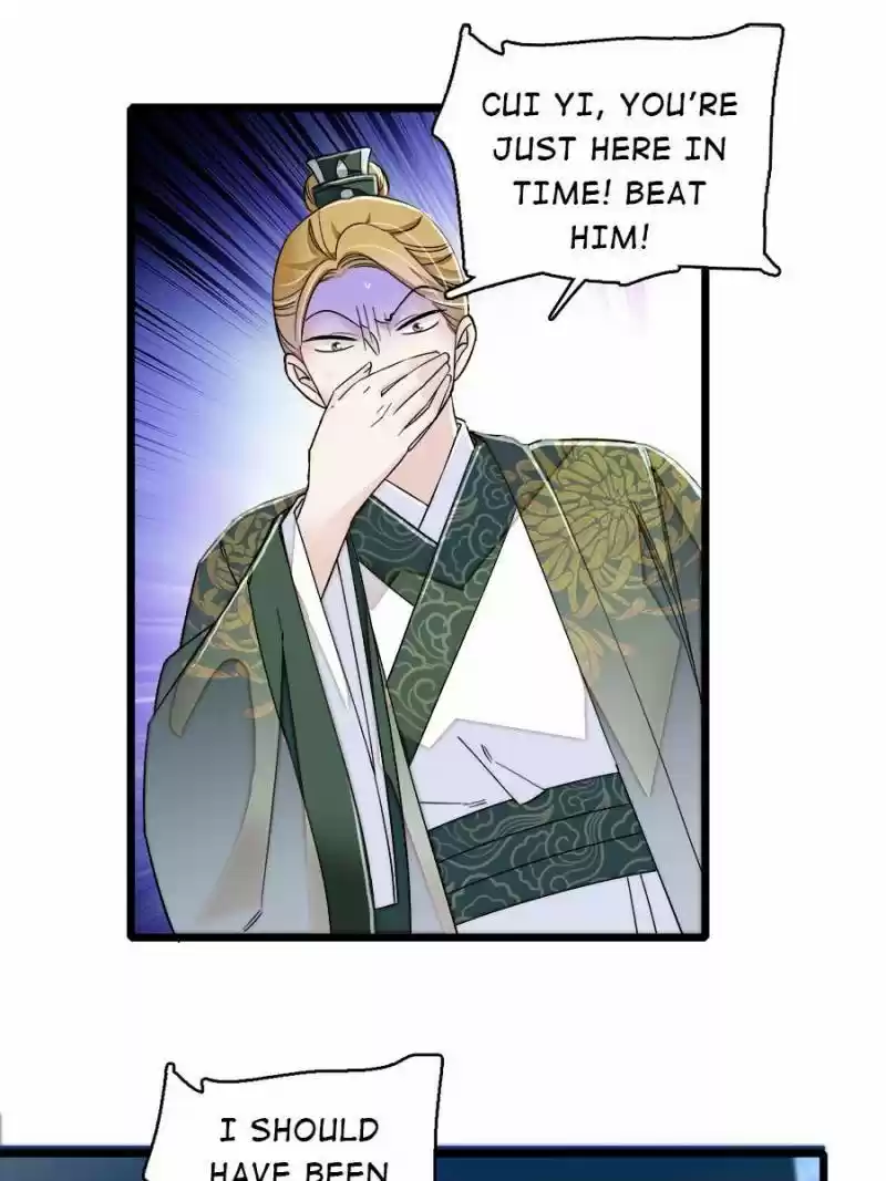 The Brocaded Tale Of The Girl Si Chapter 92