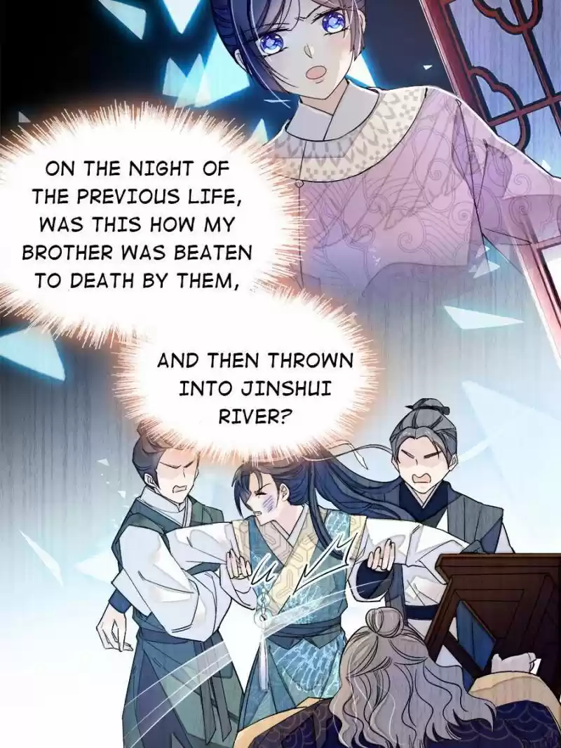 The Brocaded Tale Of The Girl Si Chapter 92