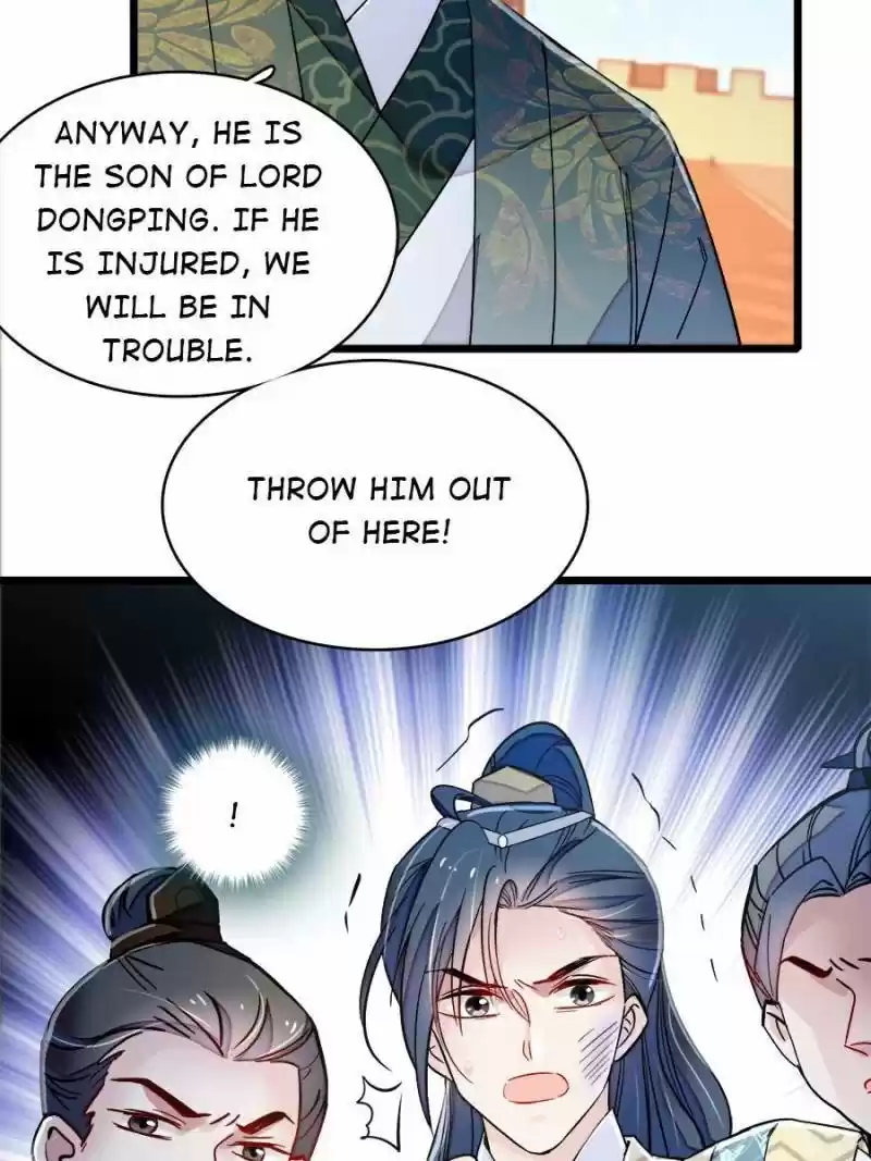 The Brocaded Tale Of The Girl Si Chapter 92