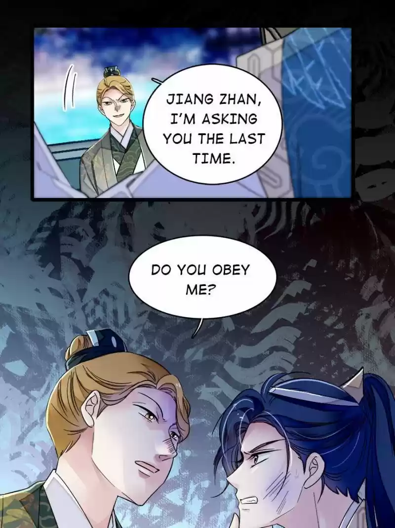 The Brocaded Tale Of The Girl Si Chapter 92