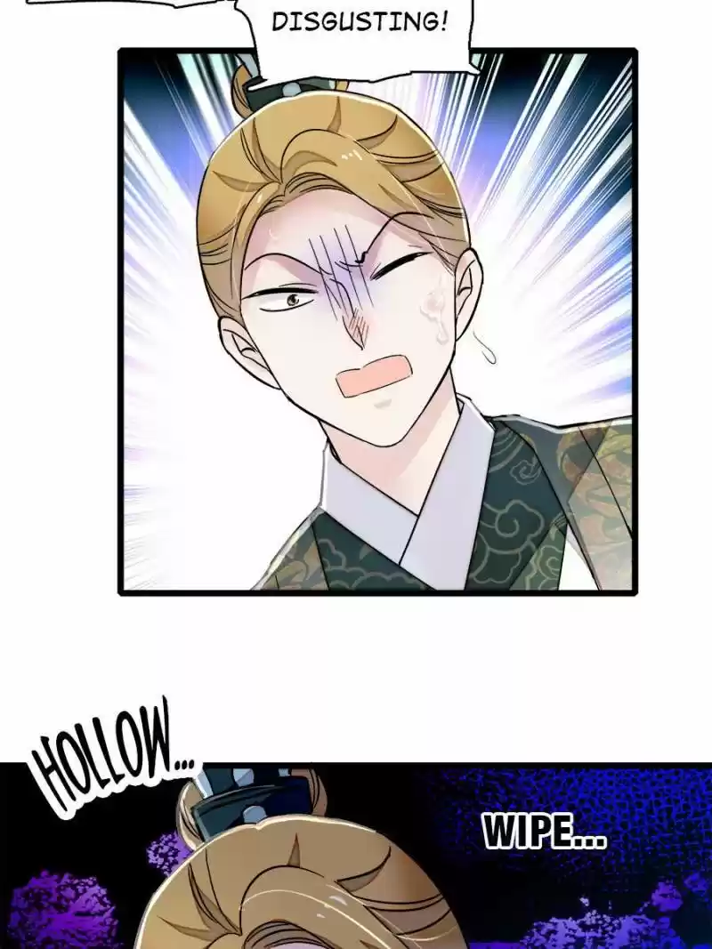 The Brocaded Tale Of The Girl Si Chapter 92