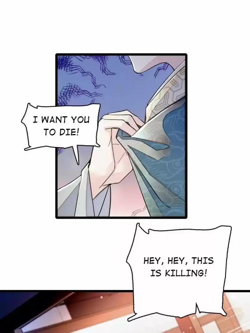 The Brocaded Tale Of The Girl Si Chapter 92