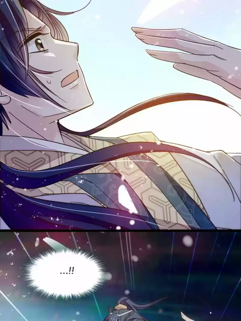 The Brocaded Tale Of The Girl Si Chapter 92