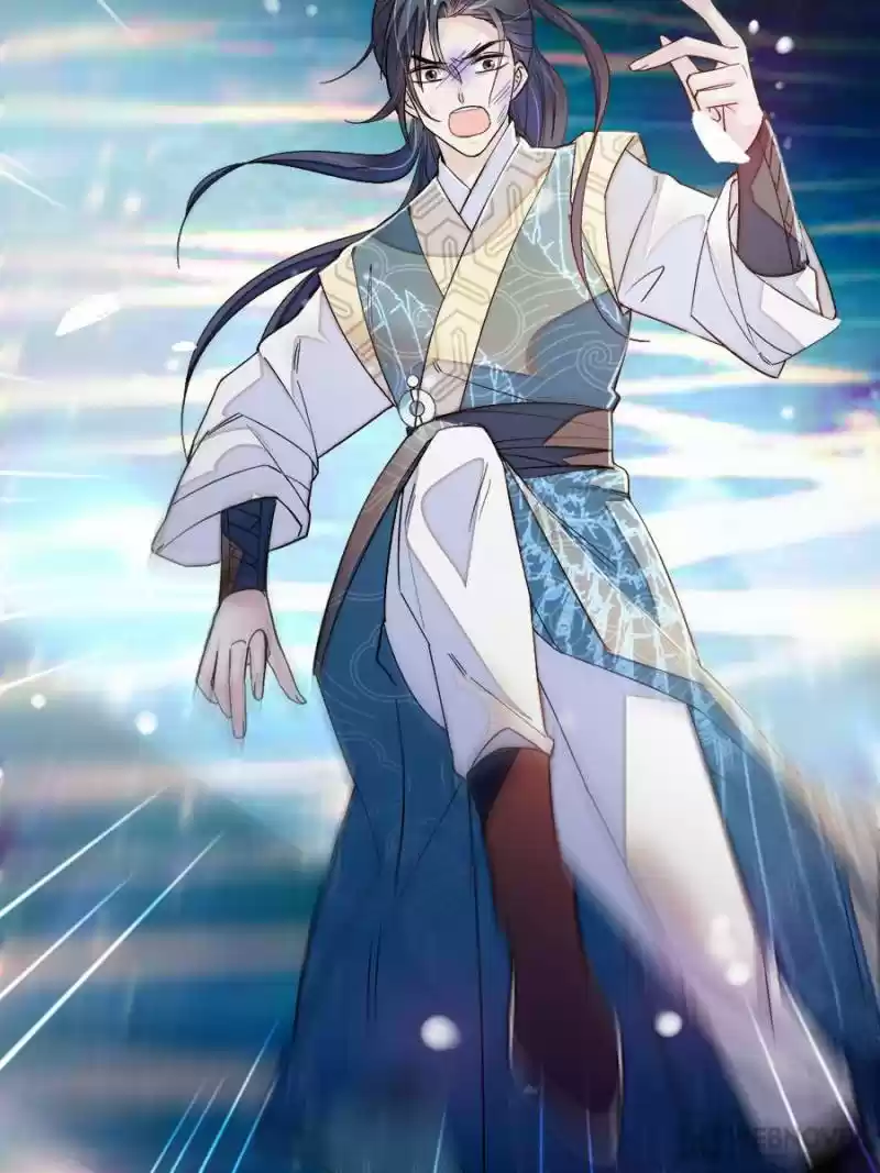 The Brocaded Tale Of The Girl Si Chapter 92