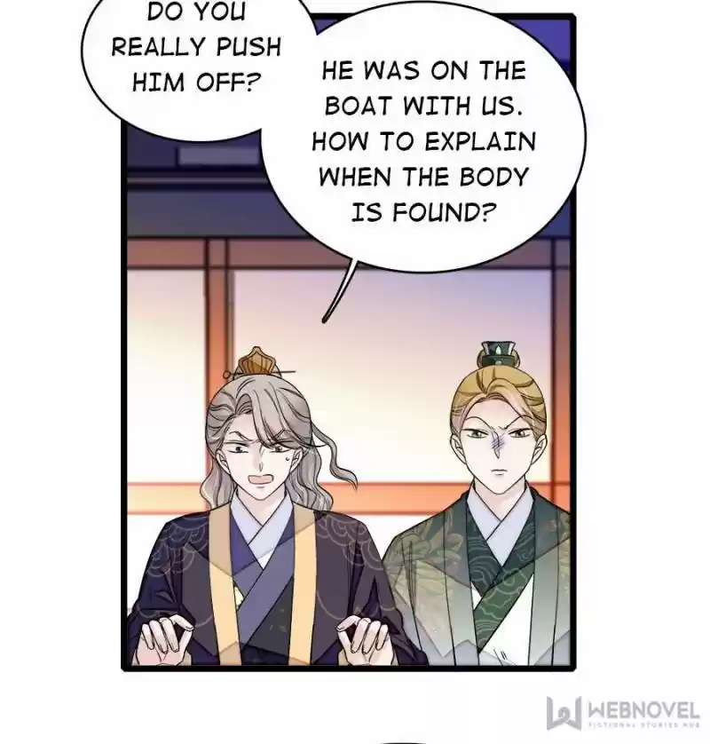 The Brocaded Tale Of The Girl Si Chapter 92