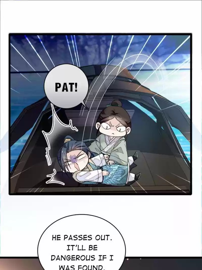 The Brocaded Tale Of The Girl Si Chapter 92