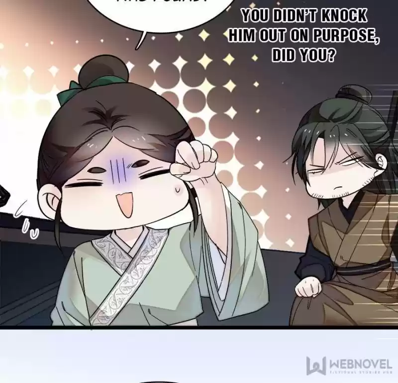 The Brocaded Tale Of The Girl Si Chapter 92