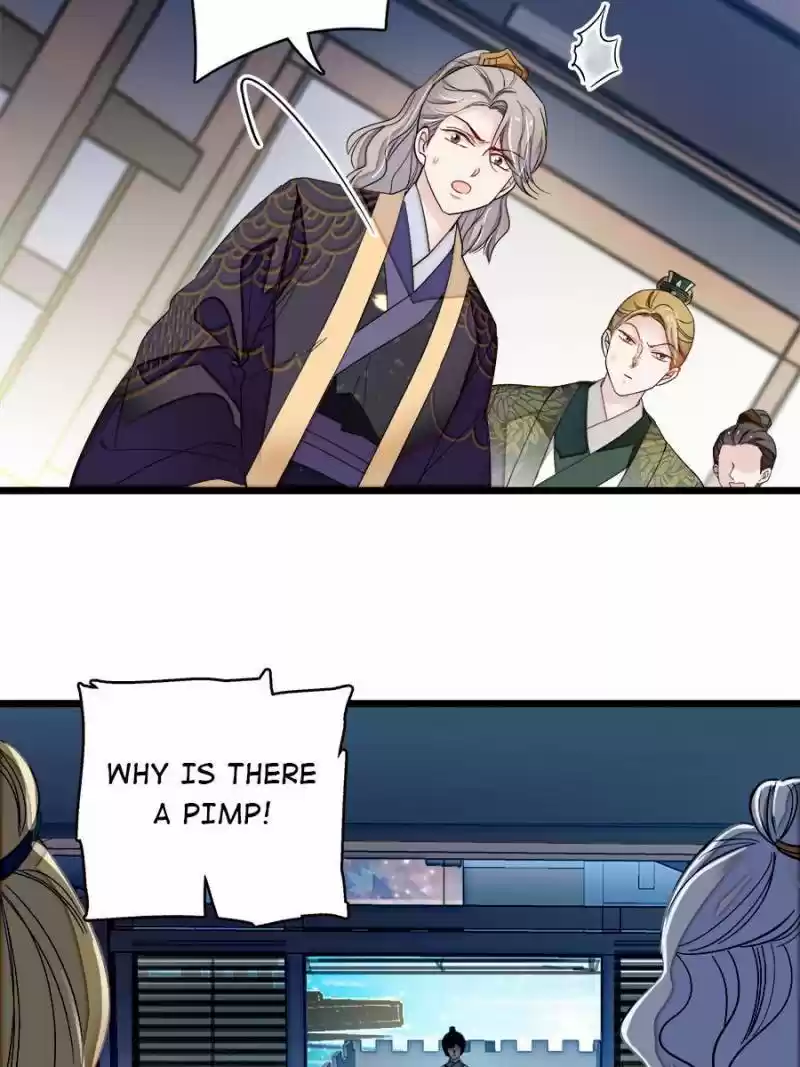 The Brocaded Tale Of The Girl Si Chapter 92