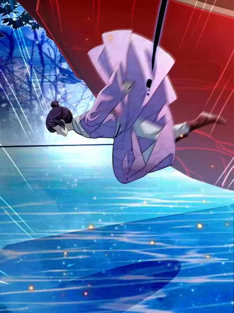 The Brocaded Tale Of The Girl Si Chapter 92