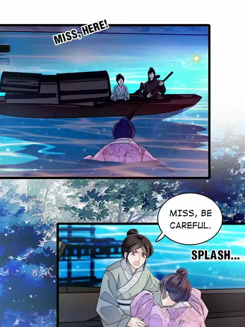 The Brocaded Tale Of The Girl Si Chapter 92