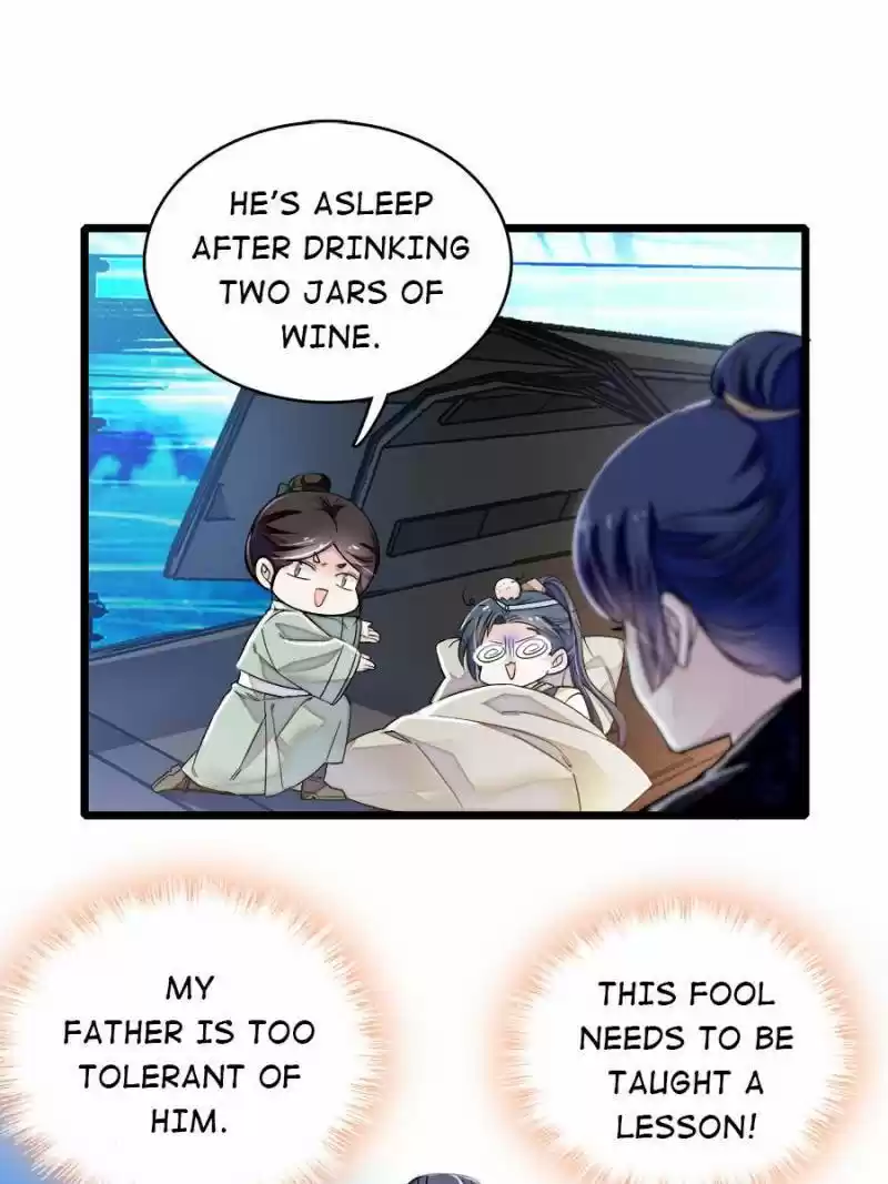 The Brocaded Tale Of The Girl Si Chapter 92