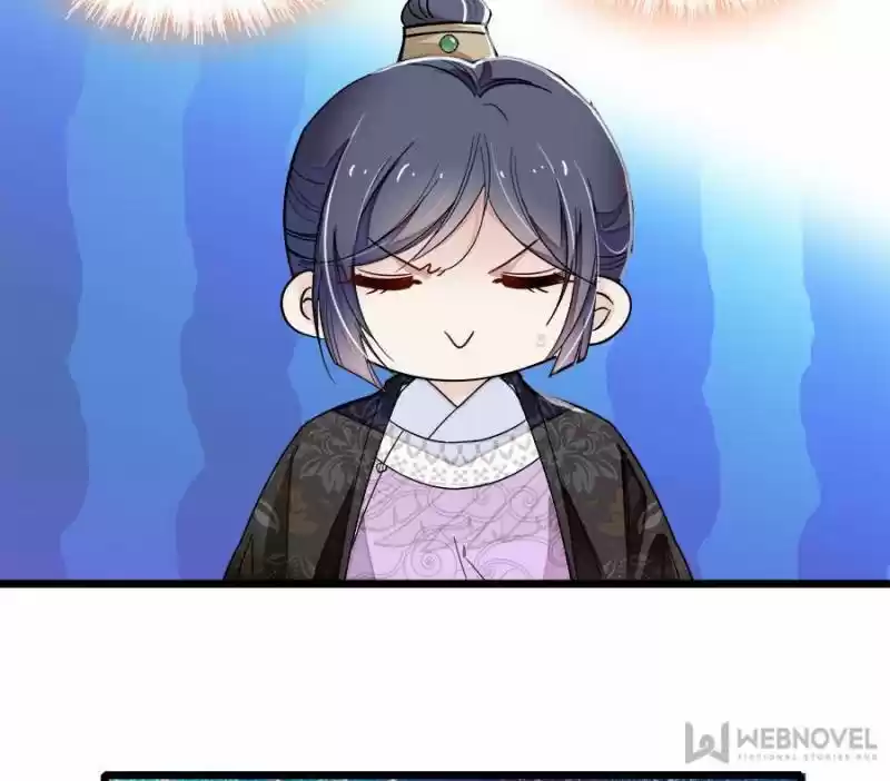 The Brocaded Tale Of The Girl Si Chapter 92