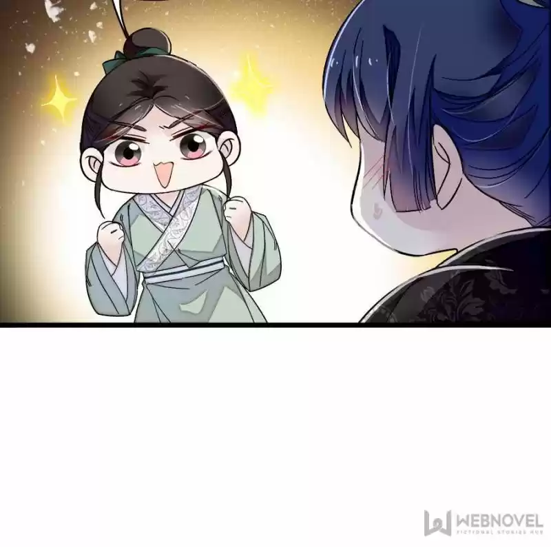 The Brocaded Tale Of The Girl Si Chapter 92