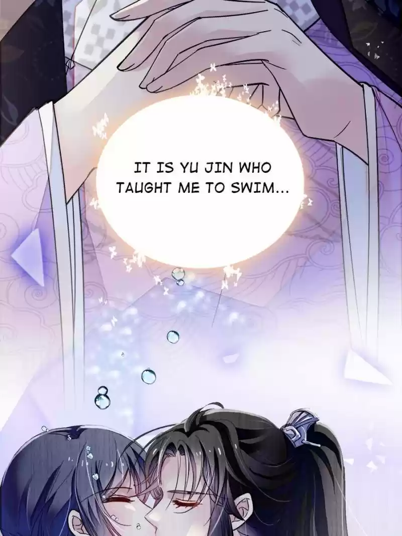 The Brocaded Tale Of The Girl Si Chapter 92