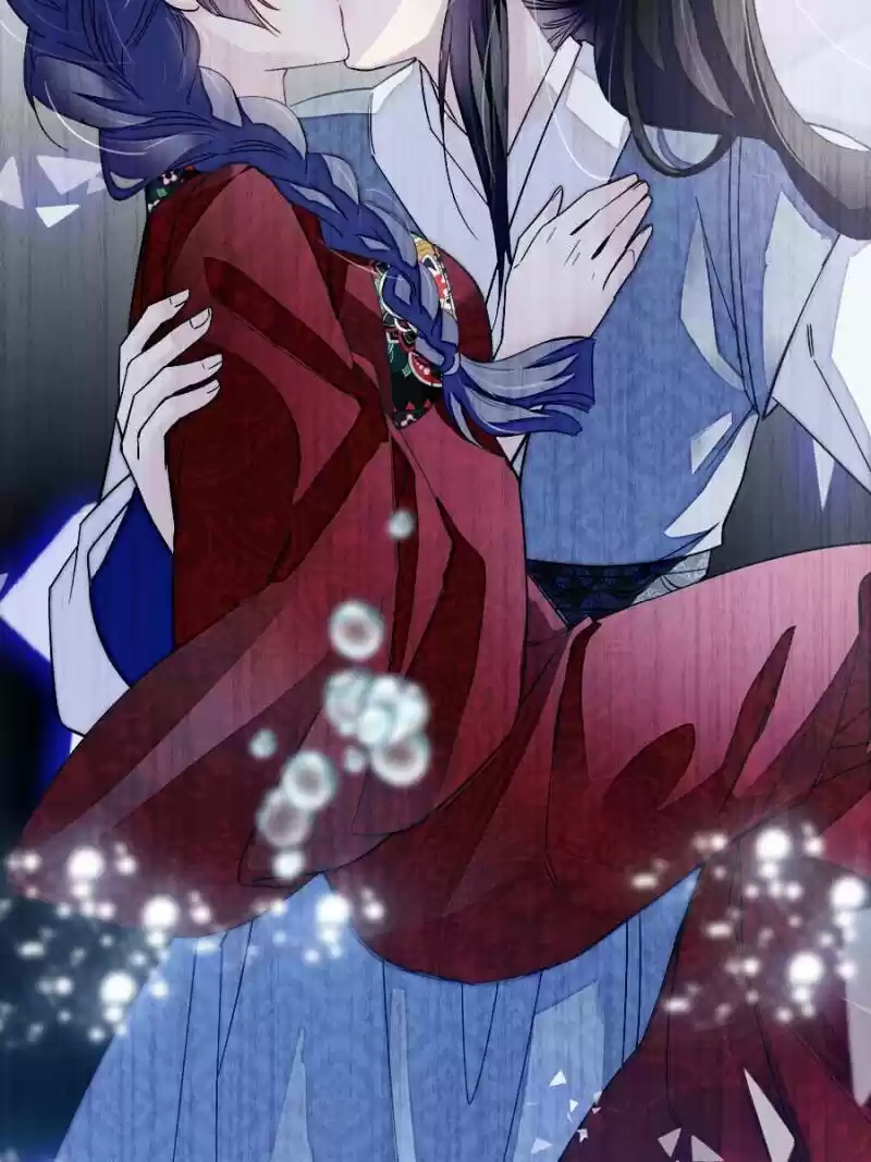 The Brocaded Tale Of The Girl Si Chapter 92