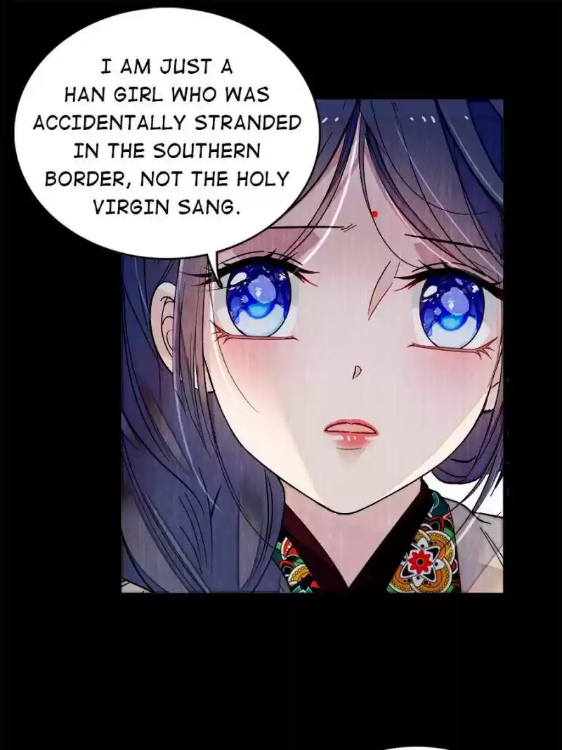 The Brocaded Tale Of The Girl Si Chapter 93