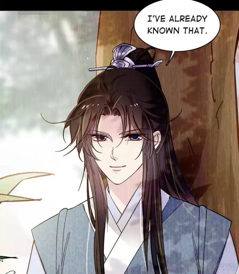 The Brocaded Tale Of The Girl Si Chapter 93