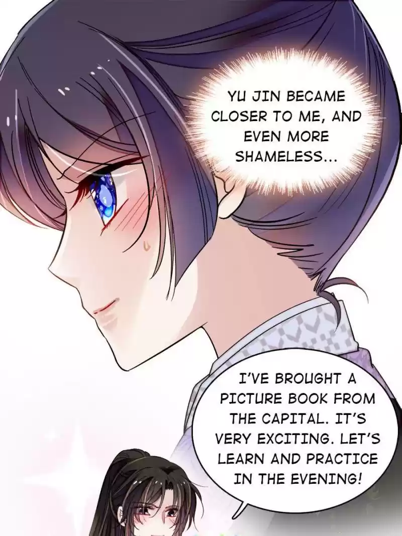 The Brocaded Tale Of The Girl Si Chapter 93